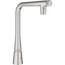 Grohe Ettgrepskran Med 200 mm Tut