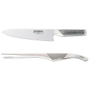 Global Knivsett 2 deler G 2 kokkekniv + GS 28 matpinsett