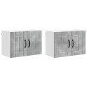  Kjøkkenvegghyller Veggmontert 2 pcs Betonggrå 60 x 31 x 40 cm