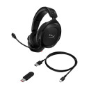 HyperX Cloud Stinger 2 Trådløst Gaming Headset (sort)