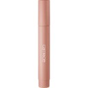 Catrice My Core Essentials Ultra Power Lip Stain C01 Core Confidence