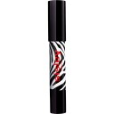 Sisley PhytoLip Twist 2,5 g 5 Berry