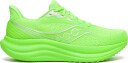 Saucony Men"s Triumph 23 Slime/silver 40