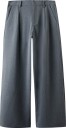 LMTD Nlfluis Nw Pleat Wide Pant Noos   Grey   128