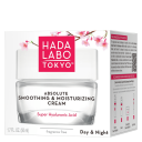 Hada Labo Absolute Smoothing & Moisturising Cream 50ml