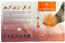 Therm-ic Toewarmer