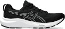 Asics Gel-Contend 9 løpesko herre Black 46