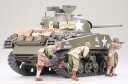Tamiya 1/35 M4A3 Sherman 75mm Gun Late Production