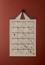 OYOY Living Circus Christmas Calendar Beige / Brown L10224