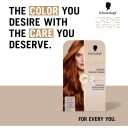 Schwarzkopf Creme Supreme  7-7 Copper Dark Blonde