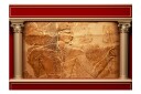 Fototapet Egyptian Walls 250x175 - Artgeist sp. z o. o.