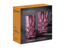 Nachtmann  Noblesse longdrink 39,5 cl 2 stk berry