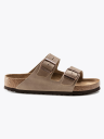 Birkenstock Arizona SFB Oiled Nubuck Brun 42