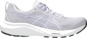 Asics Gel Contend 9 Purple 40.5