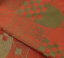 Georg Jensen Damask Christmas duk 140x240 cm Archive Red