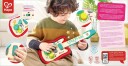Hape Pixelz Rainbow Rock Guitar