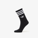 adidas Originals 3S Crew S 6P - Black - 40-42