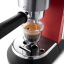 DeLonghi Dedica EC685 Rød Espressomaskin med Melkeskummer 15 Bar