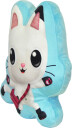 Kids Licensing - Gabby's Dollhouse - Cushion 35 cm - Pandy Paws