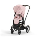 Cybex Seat Pack/Setepakke Priam & e-Priam   Peach Pink
