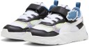 Puma Trinity Trolls 2 AC+ PS Sneakers Hvit 31