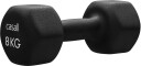 Casall Classic Dumbbell Black/White 5KG