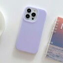 Trolsk Mobildeksel Silikon Lilla (iPhone 15 Pro Max)