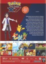Pokemon The Series: XY  The Complete Season DVD