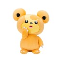 Pokémon Bamse 20 Cm Teddiursa