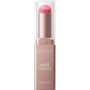 Catrice Bare Touch Lip Oil Balm 010 Rosé All Day