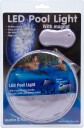 Swim & Fun LED Pool Lampe med Magnet