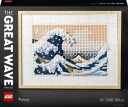 Lego Art Hokusai Den Store Bølgen Ved Kanagawa 31208