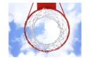 Fototapet Basketball 200x154 - Artgeist sp. z o. o.