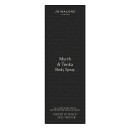 Jo Malone London Myrrh & Tonka Cologne Intense All Over Body Spray 125 ml