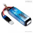 D-MAX B9853 Connector Adapter EC3 male - Tamiya male