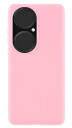 INCOVER Huawei P50 Pro Mat Fleksibel Deksel - Rosa