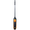Testo Ventilasjonsmålesett 0563000310