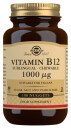 Solgar Vitamin B12 100 tyggetabletter 1000 ug 100 Tabletter