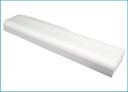 Hasee HP650 batteri (4400 mAh 11.1 V, Hvit)