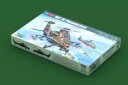 HobbyBoss 1/72 Chinese WZ-10 Thunderbolt