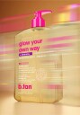 b.tan Glow Your Own Way Shimmer Gradual Self Tan Gel 591ml