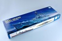 Trumpeter 1/350 HMS Hood