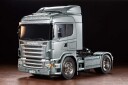 Tamiya 1/14 Scania R470 Silver Edition Pre-Painted Body