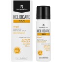 Heliocare 360˚ Airgel Spf50+ 60ml