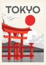 Tokyo Sun Poster Plakat / 30x40cm