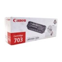 Canon 703 BK Toner - 7616A005 Original - Svart 2000 sider