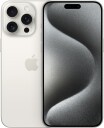 Apple iPhone 15 Pro Max 256GB Titanium Hvit