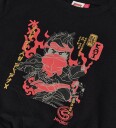LEGO kidswear Lwsian 205 Sweatshirt Black 110