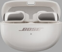 Bose Ultra Open Earbuds White Smoke