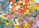 Ravensburger - Puzzle Pokémon Adventure 1000p  12000832 